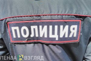 Пензенским полицейским могут повысить зарплату