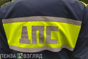 Пензенское УГИБДД сообщило статистику оставления мест ДТП водителями в регионе