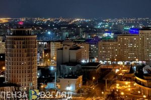 Стало известно, как пензенцам подготовиться к магнитной буре