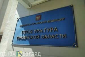 Сердобчанин пытался сдать экзамен на права с помощью камеры в пуговице рубашки