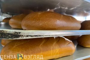 Жителям Пензенской области назвали главные причины подорожания хлеба
