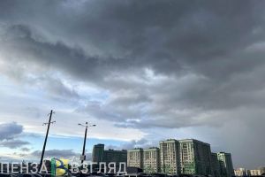 14 октября в Пензенской области ожидается минусовая температура и ветер