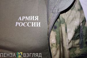 В Пензенской области пройдет межрегиональный форум «Вместе к Победе»