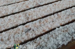Отопительный сезон, снег, обновление территории памятника Первопоселенцу – новости Пензы и области за 15 октября