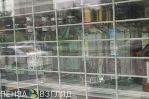Пензенцев ожидает повышение стоимости крепкого алкоголя