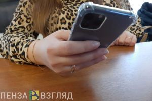 Пензенцы узнали, сколько россиян пользуются определителем номера для защиты от мошенников