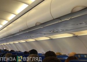 Пилот самолета «Москва - Пенза» заметил луч лазера: проводится проверка