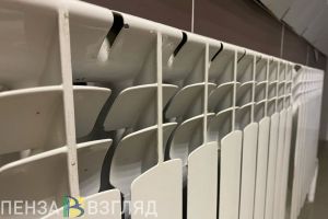 В Пензе отопление есть не во всех домах