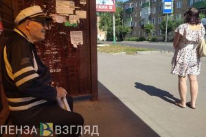 Пензенцы узнали, как повысить продолжительность жизни до 78 лет