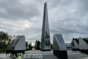 В Пензе ждут денег, чтобы осветить стелу «Город трудовой доблести»