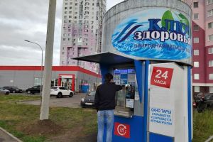 Суставам поможет артезианская вода: нутрициолог рассказала, как преодолеть осеннее обострение