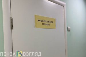 Роспотребнадзор нашел причину заболеваний в Пензенском доме престарелых