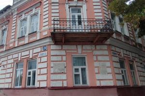 В Кузнецке проведут работы по сохранению здания медколледжа