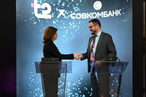 T2 и Совкомбанк договорились о партнерстве для повышения безопасности клиентских операций