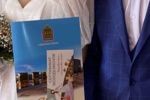 Почти 3 000 пар Пензенской области получили «Сертификат здоровья молодоженов»