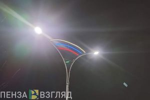 Названа причина, по которой не работают новые фонари около Ахунского переезда