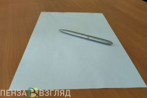 Супруги Жаворонкины из Пензы удостоены медали ордена «Родительская слава»