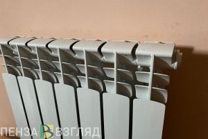 Устранена авария, из-за которой студенты ПГУ жили без воды и тепла