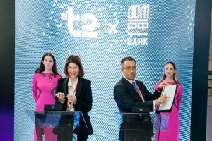 T2 и Банк ДОМ.РФ договорились вместе повышать безопасность пользователей