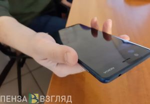 Пензенец потерял более миллиона рублей после общения на сайте знакомств