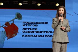 В лагерях Пензенской области отдохнули 43 044 ребенка