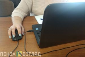 Пензенским работодателям предложили сделать 2 ноября сокращенным рабочим днем