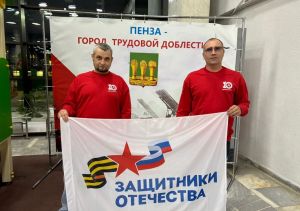 Ветераны СВО из Пензенской области отправятся на чемпионат «Абилимпикс»