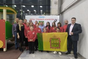 Пензенцы примут участие в Национальном чемпионате «Абилимпикс»