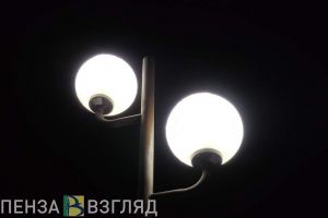 В Пензе добавят 68 миллионов рублей на уличное освещение города