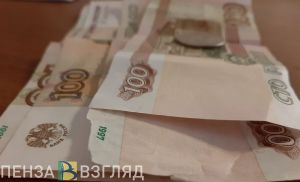 Пензенцам пояснили, почему взнос на капремонт должен быть почти на 30% выше