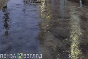 «Черный лед» ждет пензенцев на дорогах Центральной России