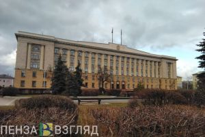 В Пензенской области введен режим чрезвычайной ситуации