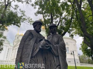 Более 2 000 супружеских пар в Пензенской области отметили «золотую» свадьбу
