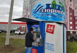 Против простуды поможет вода «Ключ здоровья»: как обеспечить себе крепкий иммунитет осенью