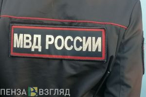 Полиция сообщила подробности инцидента с ножевым ранением около фонтана в Пензе