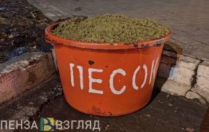 В Пензе приступили к круглосуточному дежурству на улицах в преддверии заморозков