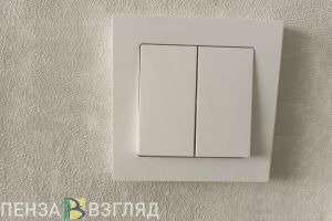 Названы адреса в Пензе, где отключат свет 1 ноября