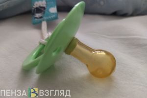 В Пензенской области по полису ОМС провели 763 процедуры ЭКО