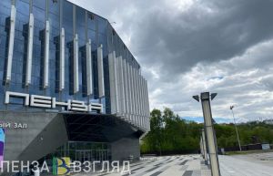 В Пензе пройдут учения: жителей призывают не паниковать
