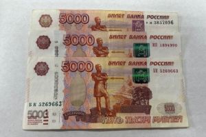 Состоящие в браке россияне могут получить единовременную выплату