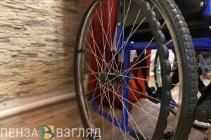 В Пензенской области намерены развивать сопровождаемое проживание инвалидов