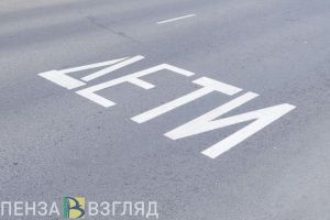 Пензенцам перечислят детские пособия досрочно