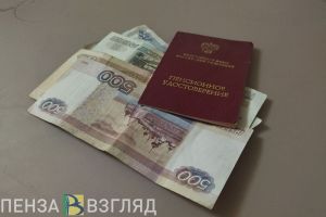 Пенсионерку из Пензенской области трудоустроили без ее согласия
