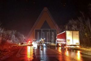 Два пензенских автобуса попали в аварию в Рязанской области
