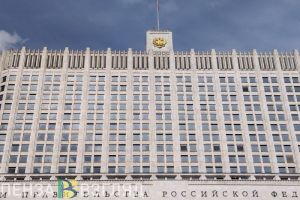 Пензенская область может получить субсидию на укрепление единства нации