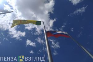 Олег Мельниченко поздравил жителей Пензенской области с Днем народного единства