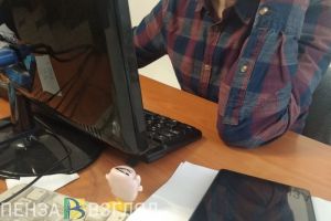 У пензенцев началась короткая рабочая неделя