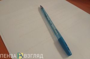 Пензенский транспортный прокурор проведет прием граждан