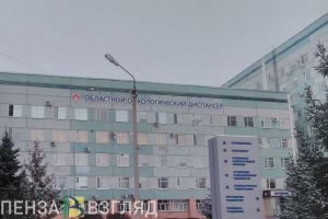 Пензячки с раком молочной железы могут пройти бесплатную диагностику