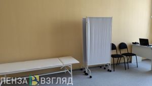 Зареченцев приглашают на диспансеризацию и вакцинацию